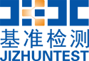 河南基準檢測技術有限公司